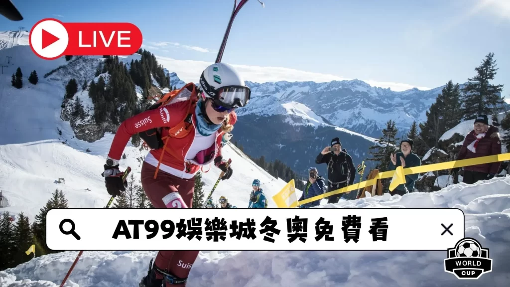 诸葛南独家,揭秘,双色球,开云体育,开云体育官网,开云体育app,开云体育平台,KAIYUN,SPORTS,kaiyun登录入口