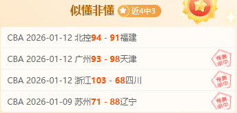 克洛普坦诚,眼镜束缚让,他难以适应,开云体育,开云体育官网,开云体育app,开云体育平台,KAIYUN,SPORTS,kaiyun登录入口