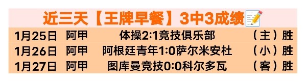 山东体彩年,度销售额超,再创历史新,开云体育,开云体育官网,开云体育app,开云体育平台,KAIYUN,SPORTS,kaiyun登录入口