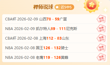 罗伯逊宾汉,姆成功挺进,斯诺克世界,开云体育,开云体育官网,开云体育app,开云体育平台,KAIYUN,SPORTS,kaiyun登录入口