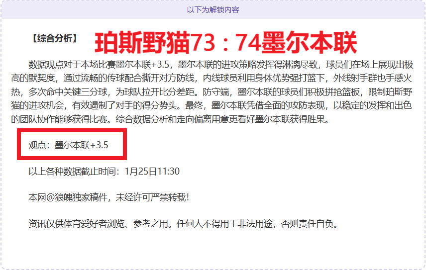 孙颖莎杜凯,琹重庆对决,冠军赛精彩,开云体育,开云体育官网,开云体育app,开云体育平台,KAIYUN,SPORTS,kaiyun登录入口