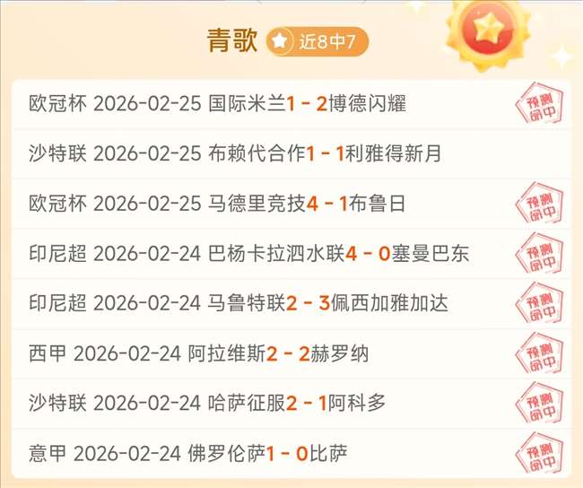 国安新帅冬,训开课亲自,授课引关注,开云体育,开云体育官网,开云体育app,开云体育平台,KAIYUN,SPORTS,kaiyun登录入口