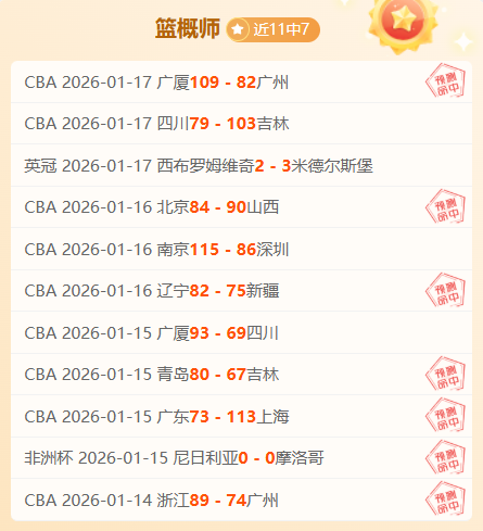 托雷斯即将,回归,周五公布加,开云体育,开云体育官网,开云体育app,开云体育平台,KAIYUN,SPORTS,kaiyun登录入口