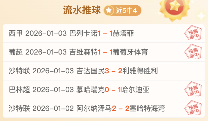 杰克,弗莱彻因争,议言论被禁,开云体育,开云体育官网,开云体育app,开云体育平台,KAIYUN,SPORTS,kaiyun登录入口