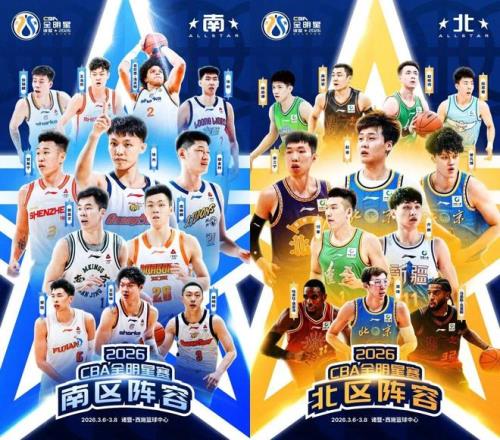 甘拿斯亚对,阿根廷独立,场专家质合,开云体育,开云体育官网,开云体育app,开云体育平台,KAIYUN,SPORTS,kaiyun登录入口