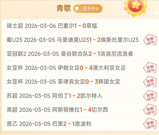 澳门高尔夫,国际赛事,热情澎湃,开云体育,开云体育官网,开云体育app,开云体育平台,KAIYUN,SPORTS,kaiyun登录入口