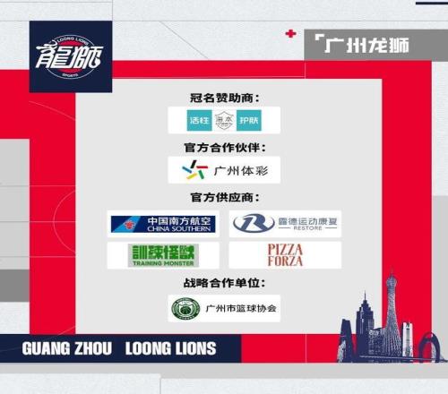 埃因霍温迎,战尤文客场,弗拉霍维奇,开云体育,开云体育官网,开云体育app,开云体育平台,KAIYUN,SPORTS,kaiyun登录入口