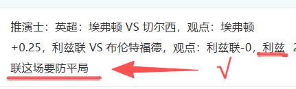 免费盛宴,葡甲激战焦,主场雄狮迎,开云体育,开云体育官网,开云体育app,开云体育平台,KAIYUN,SPORTS,kaiyun登录入口