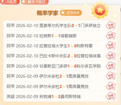 国米差距显,乌帅坦言,索莱或加盟,开云体育,开云体育官网,开云体育app,开云体育平台,KAIYUN,SPORTS,kaiyun登录入口