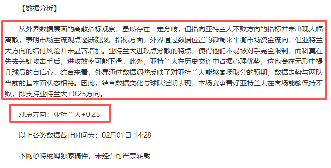 激战将至,福登揭秘曼,市德比非凡,开云体育,开云体育官网,开云体育app,开云体育平台,KAIYUN,SPORTS,kaiyun登录入口