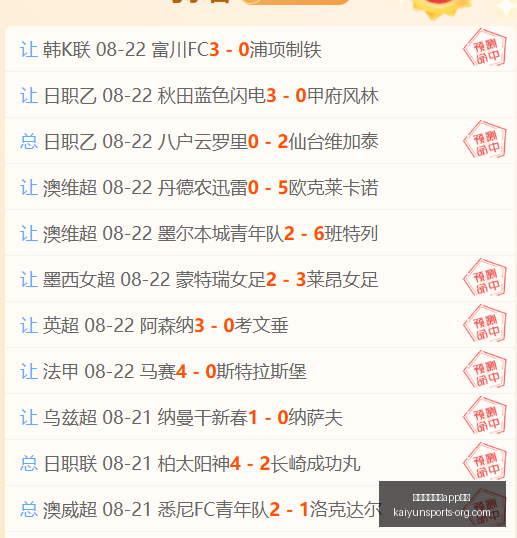考辛斯加盟,无锡文旅惠,汕队,开云体育娱乐APP安全官网,开云体育安全下载,开云体育APP,开云体育娱乐,开云体育代理
