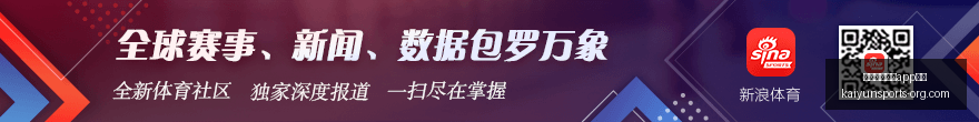 弗洛伦蒂诺,主席慕尼黑,之行,开云体育娱乐APP安全官网,开云体育安全下载,开云体育APP,开云体育娱乐,开云体育代理