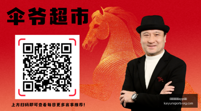 葡萄牙体育,支持率高达,前进之鹰领,开云体育娱乐APP安全官网,开云体育安全下载,开云体育APP,开云体育娱乐,开云体育代理
