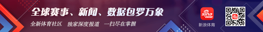 最新排名,前十稳如磐,劳伦斯夺冠,开云体育娱乐APP安全官网,开云体育安全下载,开云体育APP,开云体育娱乐,开云体育代理