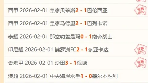 中央气象台解除今日寒潮蓝色预警