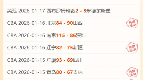 托雷斯即将回归，周五公布加盟球队信息。