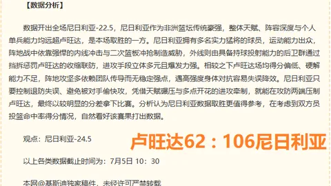 开云体育娱乐，开云体育娱乐APP安全官网，安全 123512 7