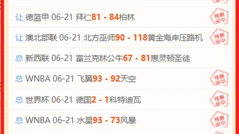 开云体育娱乐安全 125540