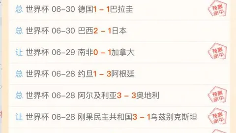 开云体育娱乐安全 125947 3