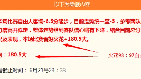 开云体育娱乐安全 130557