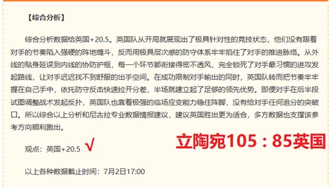 开云体育娱乐安全 134921